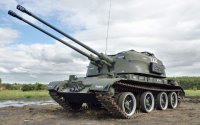 Отличное орудие!
Ведет свое начало от ЗСУ-57-2