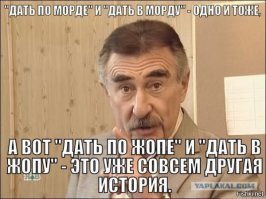 Идиотские ток-шоу и эпичные герои : 15 причин не включать телевизор