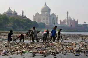 Иной ракурс.