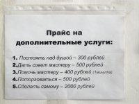 Кошмар механика: 15 убойных ситуаций на автосервисе