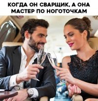 Картинки с надписями