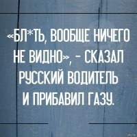 Прикольные и смешные картинки