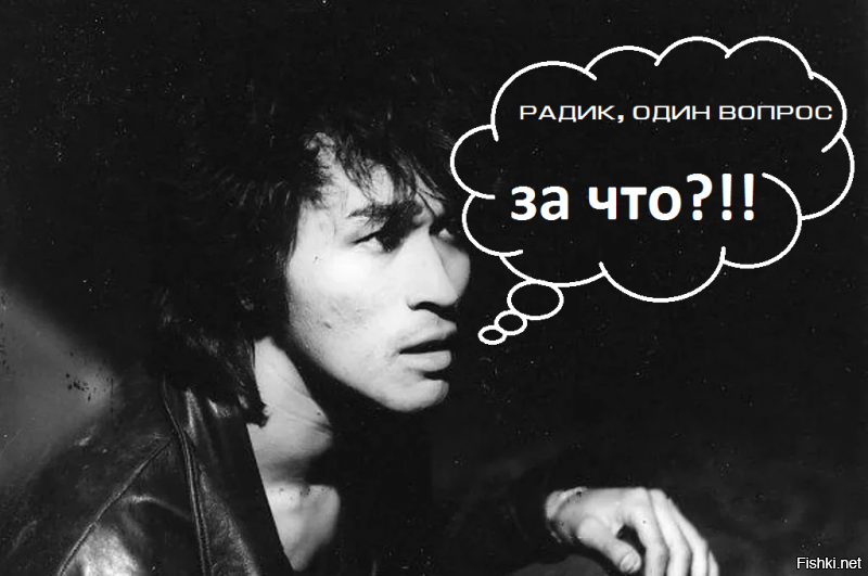 Картина Цой