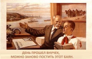 Для чего нужны эти необычные приспособления на грузовиках?
