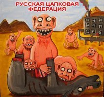 Календарь на 2020 год