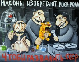 Календарь на 2020 год