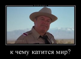 Крик души: 30 людей, которые живут с откровенными свинтусами