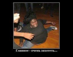Девушки с хорошей растяжкой