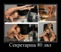 Девушки с хорошей растяжкой