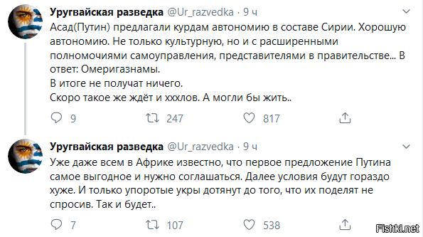 да побыстрей бы уже СП-2 запахал и русские земли от Харькова до Одессы - ДОМОЙ. а остальные пусть скачут, как хотели, им даже проще будет, их останется крайне мало, по приколу их даже субсидировать начнут...расклад при котором все в плюсе. да, так бывает.