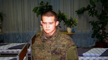 Вроде-он