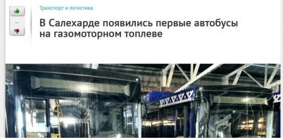 Да Вы правы, опечатка на первоисточнике.