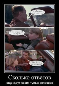 Если неандертальцу четырех лет выдать смартфон, то он останется таким же неандертальцем со смартфоном в руках. Вы должны понимать, что все эти смартфоны - это прежде всего инструменты для достижения вполне конкретной цели. 

Мне никогда не понять, почему сейчас идёт этот культ смартфонов и мобильных интернетов. В большинстве случаев они нужны лишь для просмотра видео и лайкания котиков в стаграммах. Ну ещё просмотра политических холиваров. Мало кому смартфоны приносят реальную пользу.

Я к чему это всё веду? А к тому, что неадертальцу не нужны смартфоны для выживания. Он вам и без всякой википедии много чего сможет рассказать и показать в натуре, а не с ютуба. И то, при условии того, что он не даст вам дубинкой по голове и не убежит.