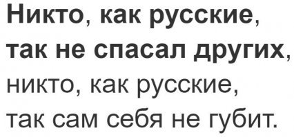 Судьба резидента. Как советский разведчик спас мир от ядерной катастрофы