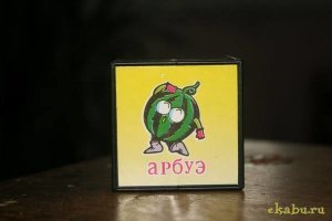 Вот вам не фотошоп