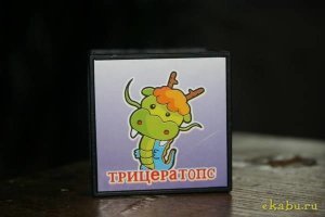 Вот вам не фотошоп