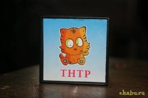 Вот вам не фотошоп