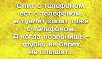 Прикольные и смешные картинки