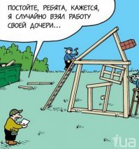 Бельгиец создал Инстаграм, в котором показывает, что самые нелепые дома построены в его стране