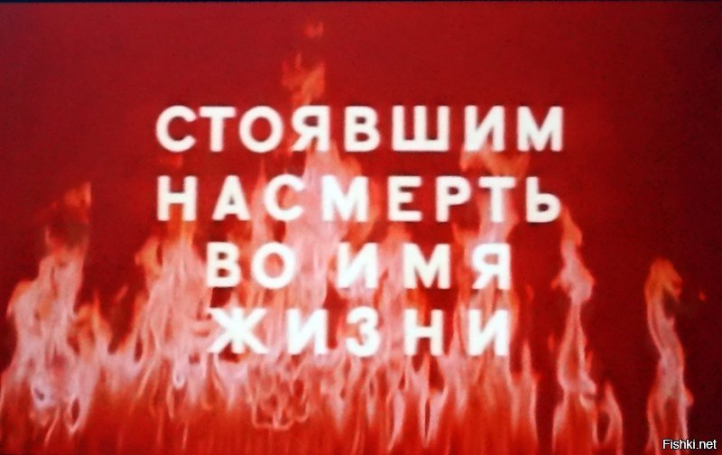 Он сделал то, что даже в теории считалось невыполнимым... Июль 43-го