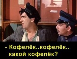 Работа карманника попала на видео