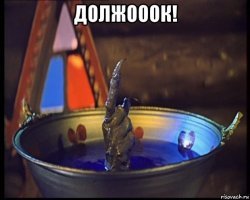 Забытые ужастики