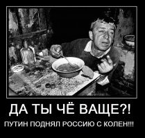 Позорная смерть: за что вешали преступников в СССР