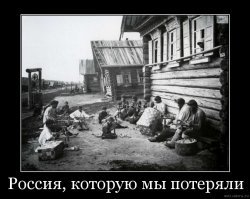 Весьма познавательно. Впрочем так питался весь мир примерно до 60-х годов ХХ в., пока холодильная техника не пришла в каждый дом. Но Африка, Азия и Ю.Америка во многом продолжает жить также.