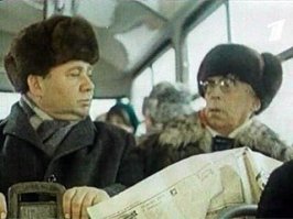 На Гарина похож