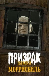 я суперстар
мой первый ужастик