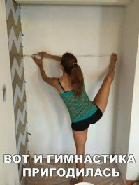 Эта красотка может делать со своим телом такое