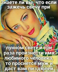 Прикольные и смешные картинки