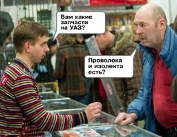 Кошмар механика: 15 убойных ситуаций на автосервисе