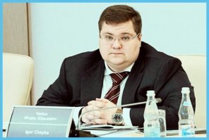 А вот и образец . Пилотных бутылок ..
