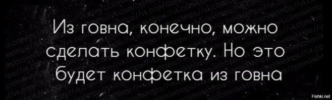 Японец создал бриллиант для невесты из ногтей