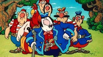 а сокровища там есть?