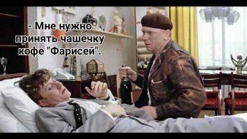 Немцы толк в утреннем кофе знают! :)