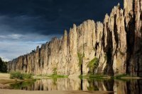 Плюс, эту на стол взял.