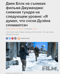 Автор не оттуда копипастнул.