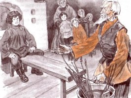 у моего деда своя специальная методика перевода была