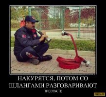 Веселые и забавные демотиваторы на понедельник  