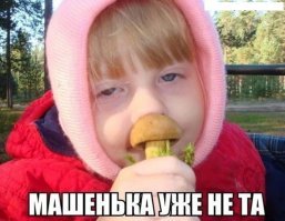 Веселые и забавные демотиваторы на понедельник  