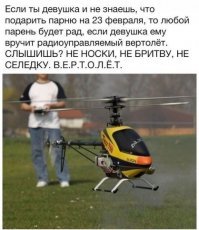 Спорное утверждение ;) спорное ......