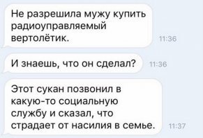 Спорное утверждение ;) спорное ......