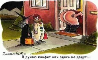 Как американцы украшают дома на Хэллоуин?