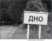 Китайцы создали интернет-город 5G