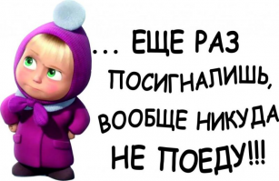 Веселые и забавные демотиваторы на понедельник  