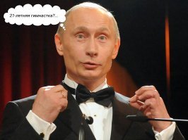 Александра Солдатова - девушка, которую считают одной из самых красивых спортсменок в мире