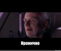 Просроченный депутат рекомендует способ избавления от просрочки...