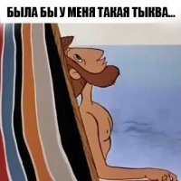 Веселые и забавные демотиваторы на понедельник  